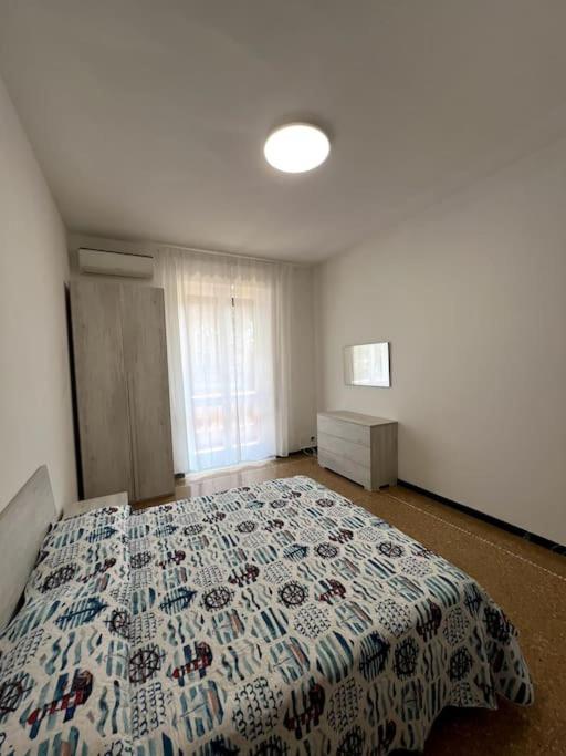 Planny - Vaticano Apartment